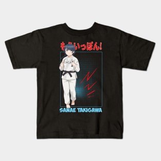 Ippon Again! judoka Anime SANAE TAKIGAWA Kids T-Shirt